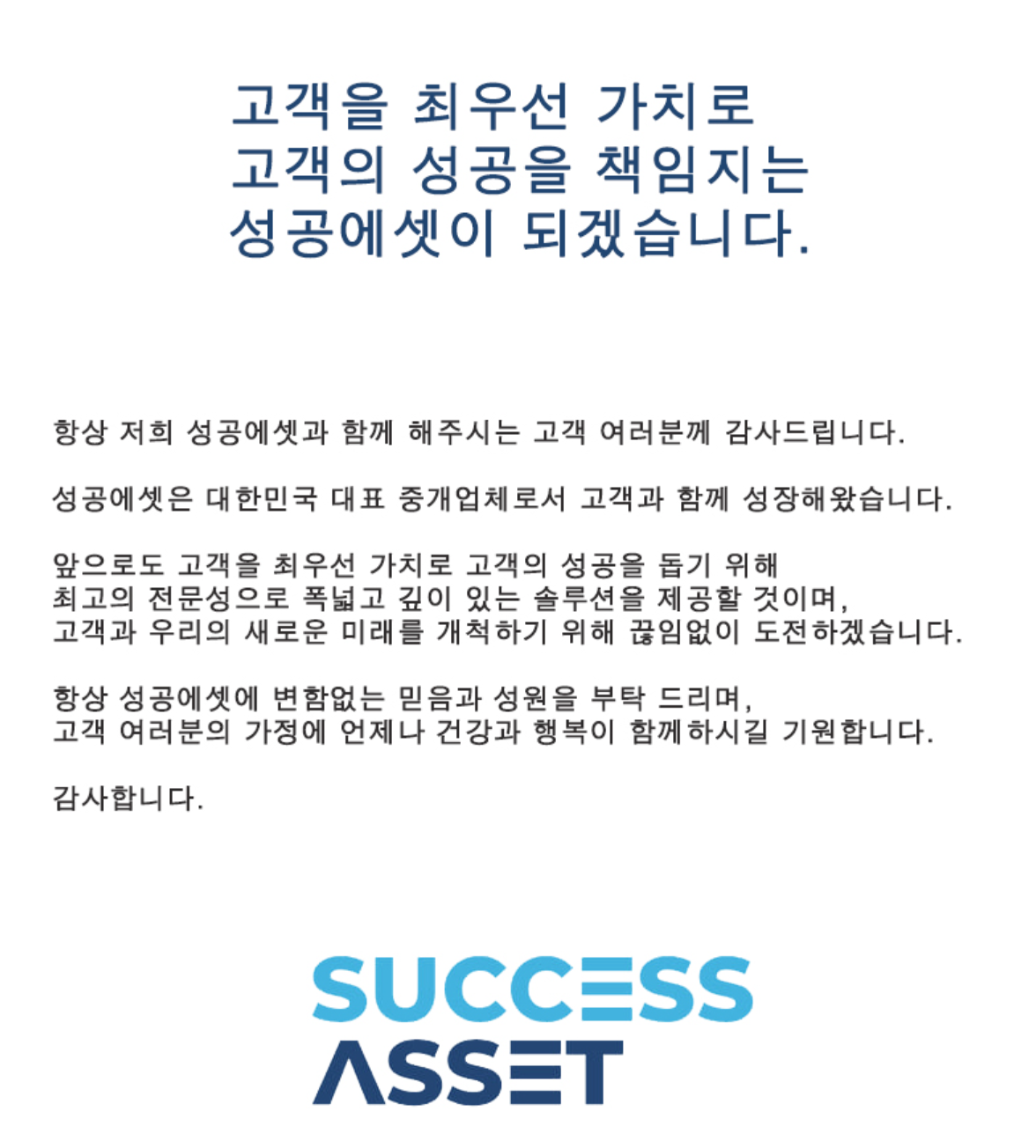KakaoTalk_20260715_120632921_06.png