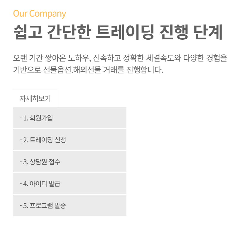 KakaoTalk_20260715_120632921_02.png