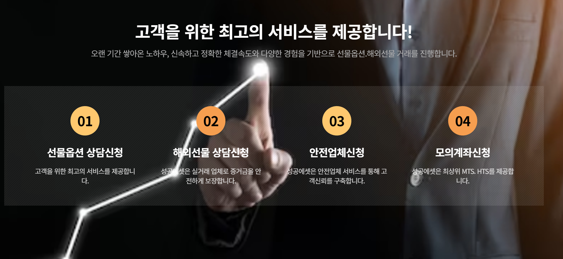 KakaoTalk_20260715_120632921_03.png