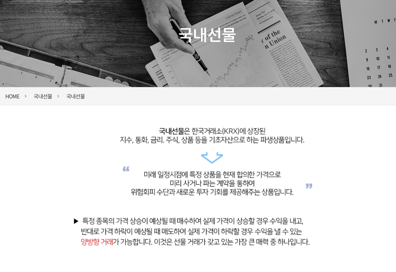 KakaoTalk_20260715_120632921_04.png